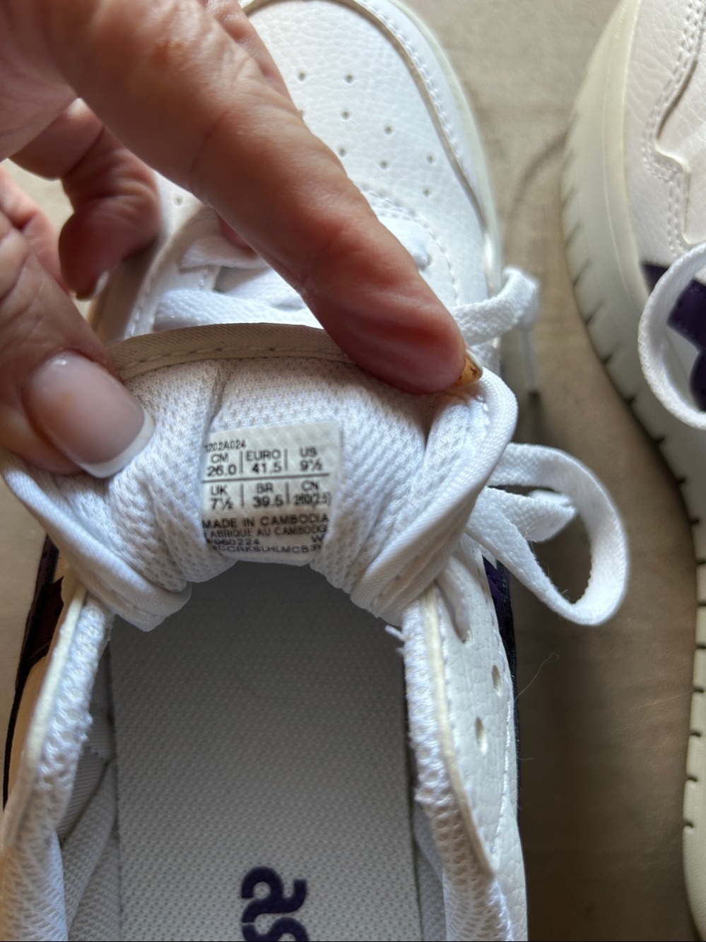 ASICS Japan S PF Platform Shoes size 7.5 - Picture 8 of 8